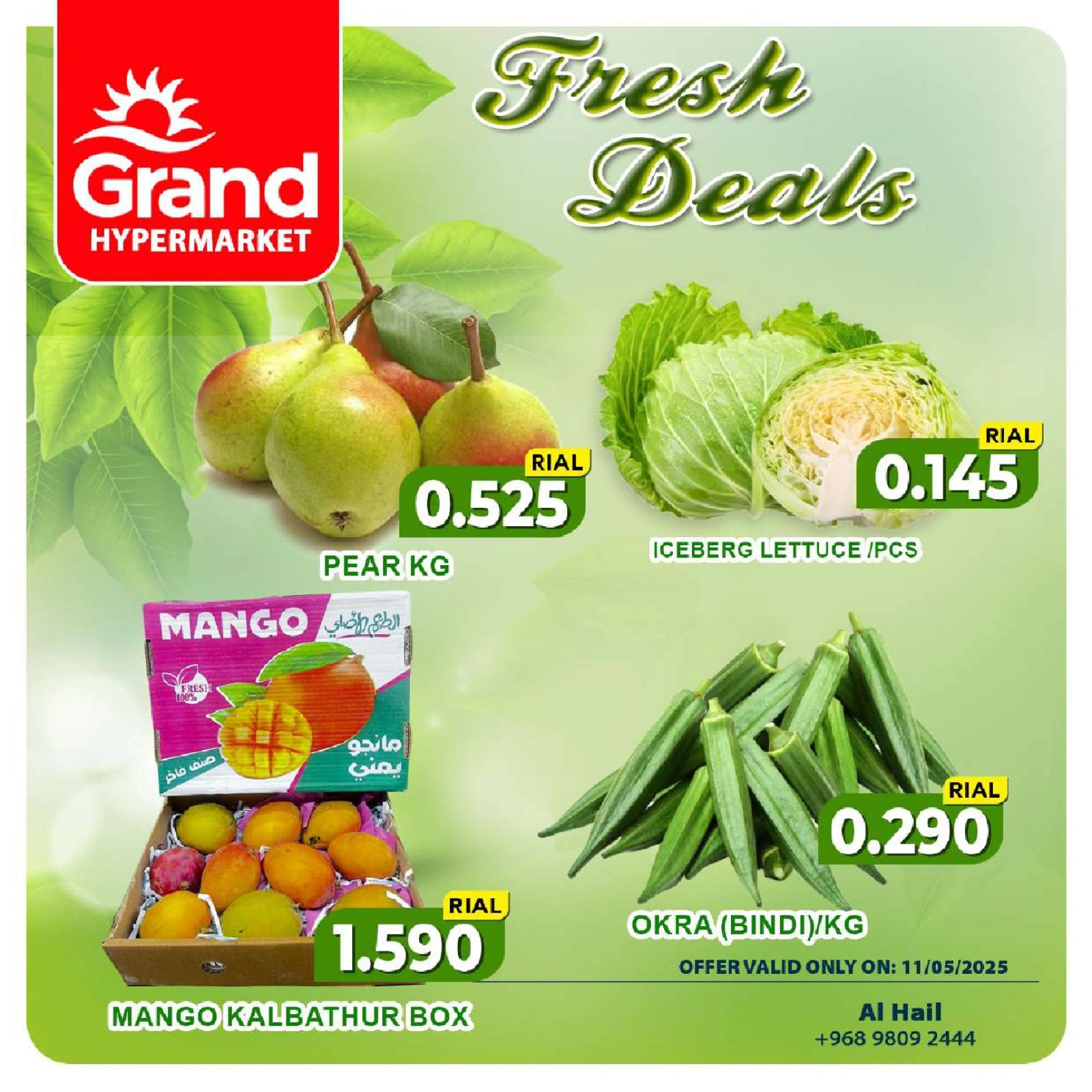 Page 2 in 4 Days Deals at Grand Hypermarket Oman