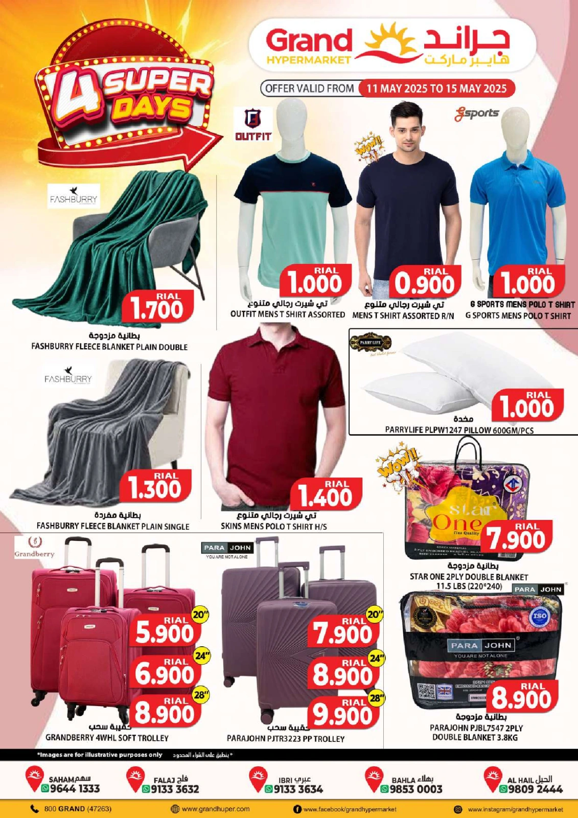 Page 9 in 4 Days Deals at Grand Hypermarket Oman