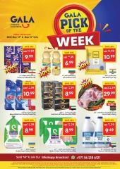 Page 1 in Pick of the Week at Gala supermarket UAE
