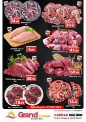 Page 1 in Market Day Deals at Grand Hypermarket UAE