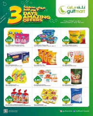 Page 2 |Amazing Offers at Gulf Mart Kuwait