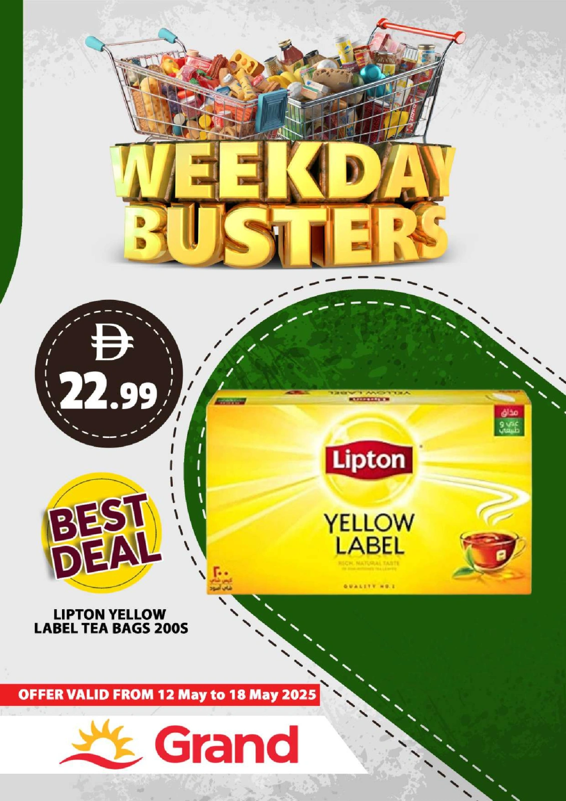 Page 3 in Bumper Offers at Grand Hypermarket UAE