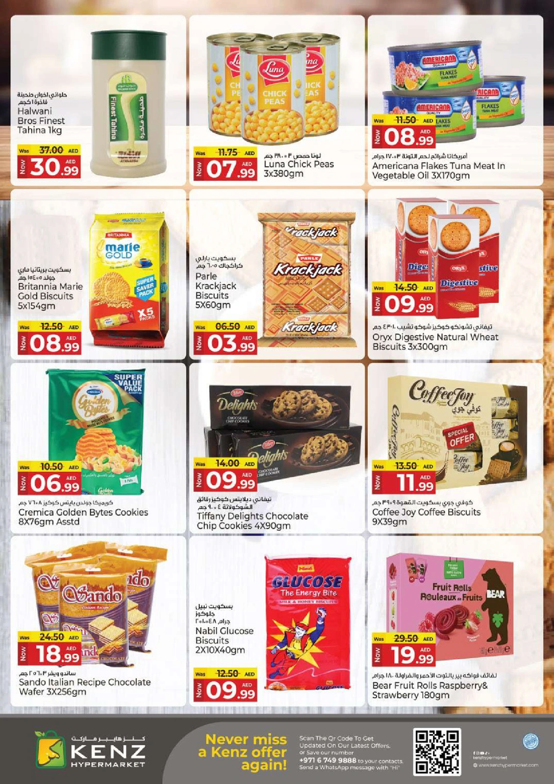 Page 10 in Midweek offers at Kenz Hyper UAE