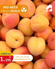 Página 2 en Ofertas frescas en City hiper Kuwait
