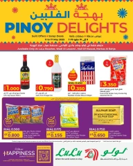 Page 1 |Pinoy Delights Deal at lulu Oman