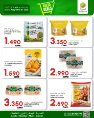 Page 6 in Value Vault Deals at Al Meera Oman