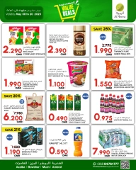 Page 4 in Value Vault Deals at Al Meera Oman