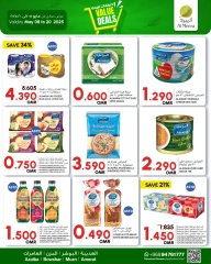 Page 5 in Value Vault Deals at Al Meera Oman