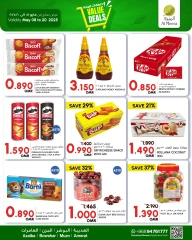 Page 2 in Value Vault Deals at Al Meera Oman
