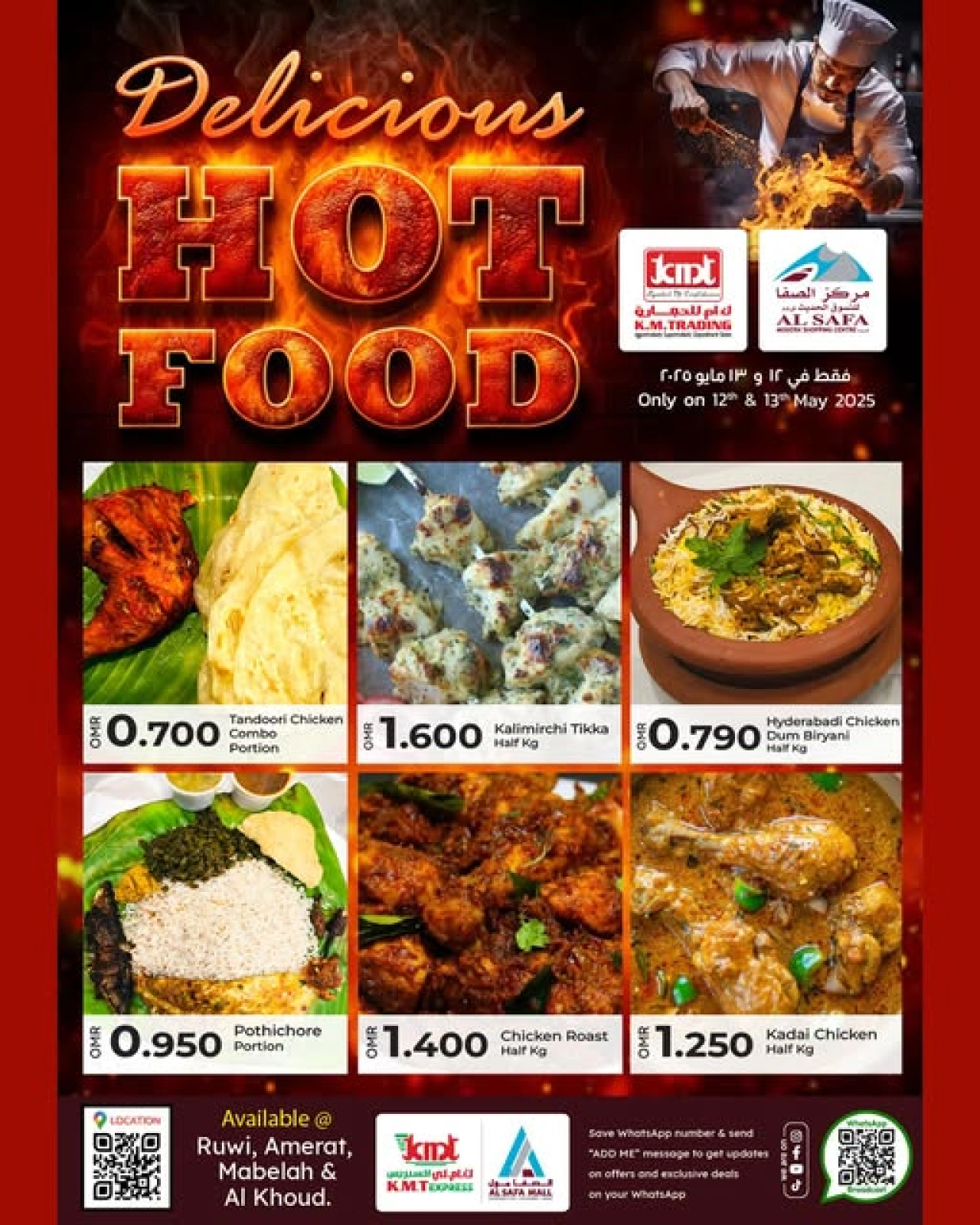 Page 1 in Tasty Days offers at KM trading & Al Safa Oman