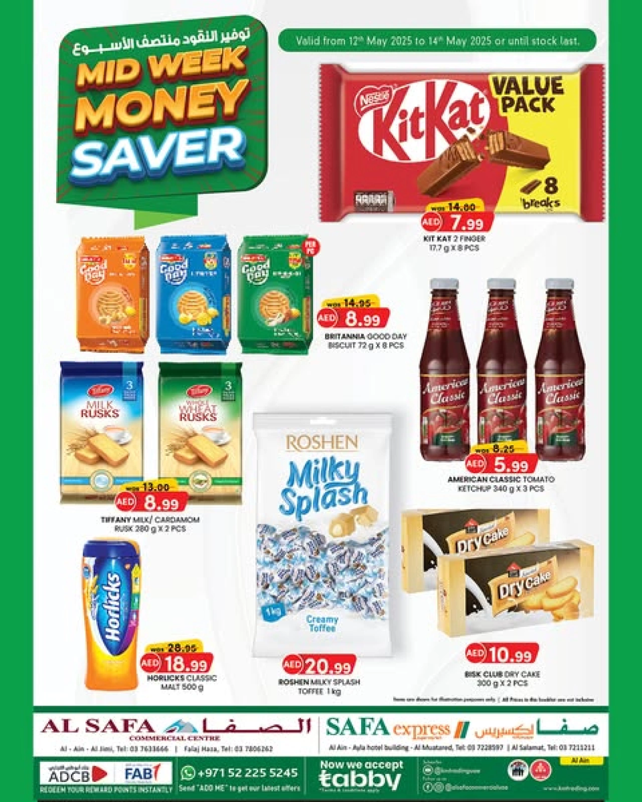Page 1 in Money Saver Offers at Safa Express UAE