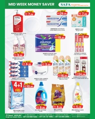 Page 4 in Money Saver Offers at Safa Express UAE