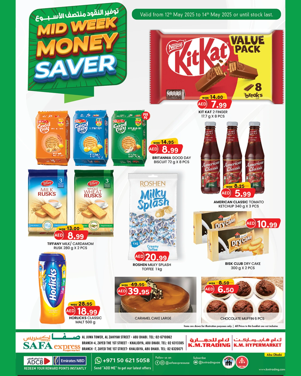 Page 1 in Money Saver Offers at Safa Express UAE