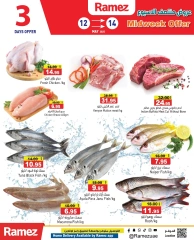 Page 5 in Midweek offers at Ramez Markets UAE