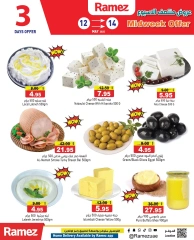 Page 2 in Midweek offers at Ramez Markets UAE