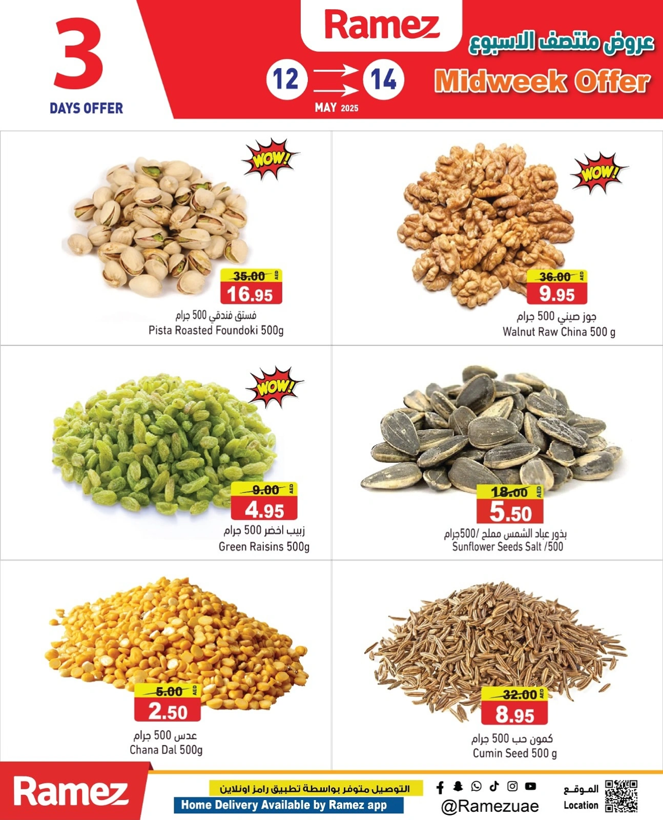 Page 4 in Midweek offers at Ramez Markets UAE
