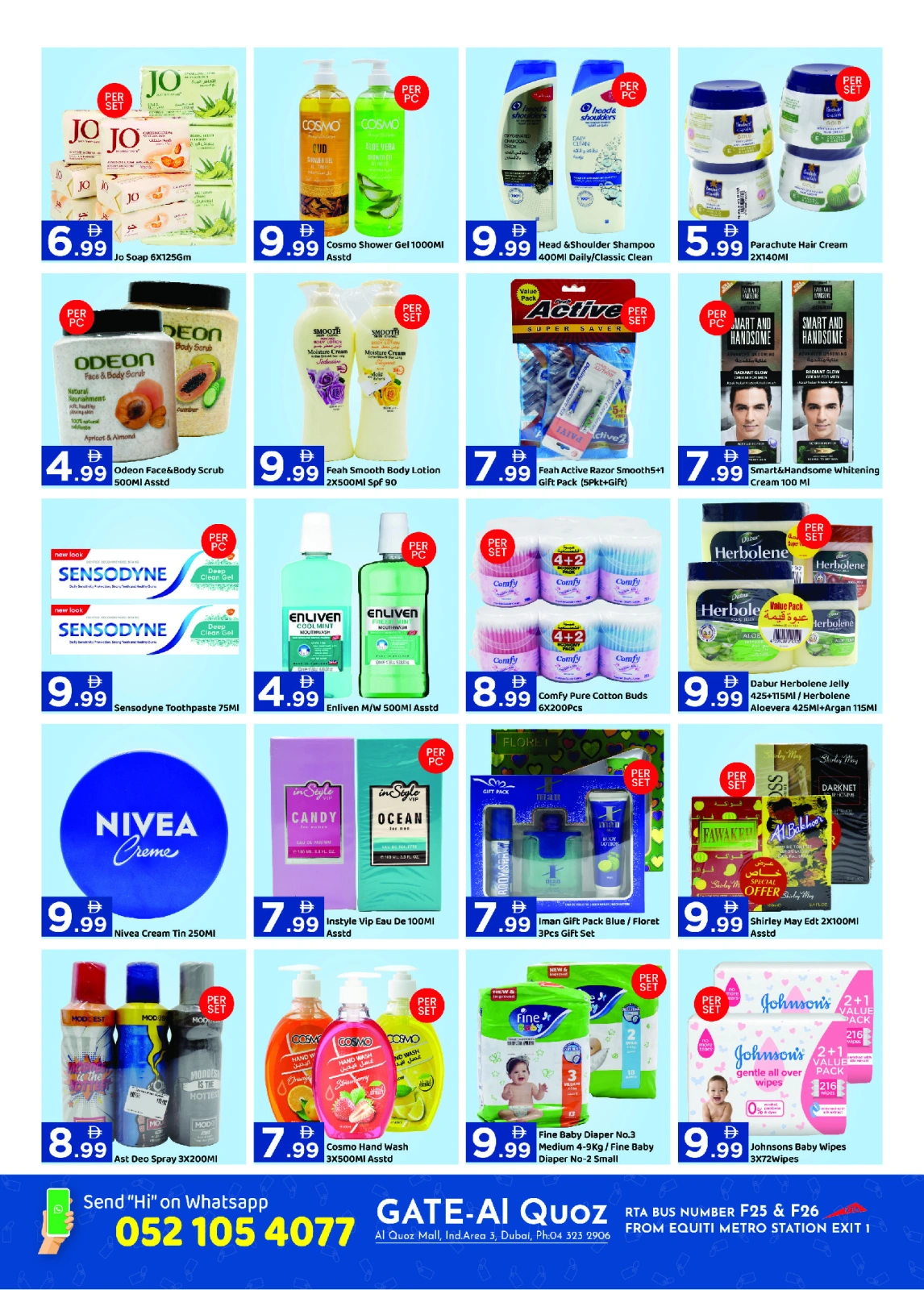 Page 2 in Super Savings at GATE supermarket UAE