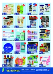 Page 2 in Super Savings at GATE supermarket UAE