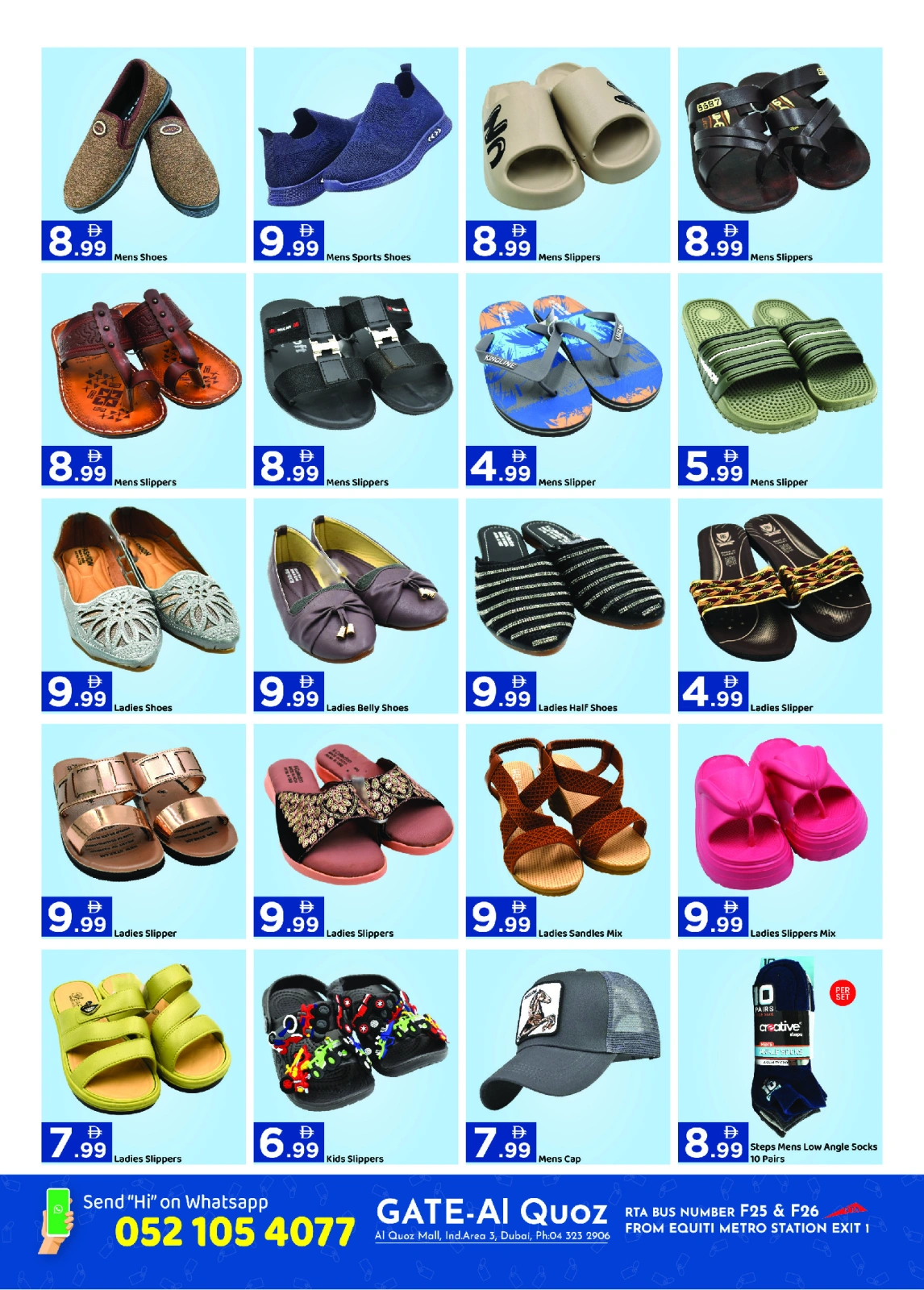 Page 6 in Super Savings at GATE supermarket UAE