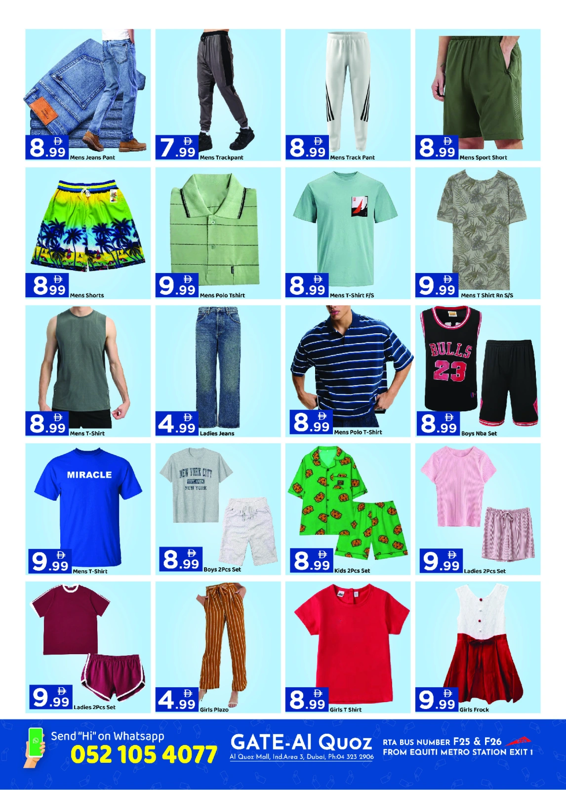 Page 7 in Super Savings at GATE supermarket UAE