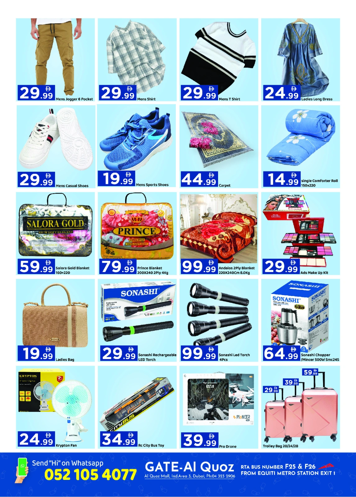 Page 8 in Super Savings at GATE supermarket UAE