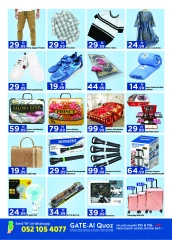 Page 8 in Super Savings at GATE supermarket UAE