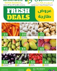 صفحة 1 |عروض طازجة لدي إسطنبول سوبر ماركت الإمارات