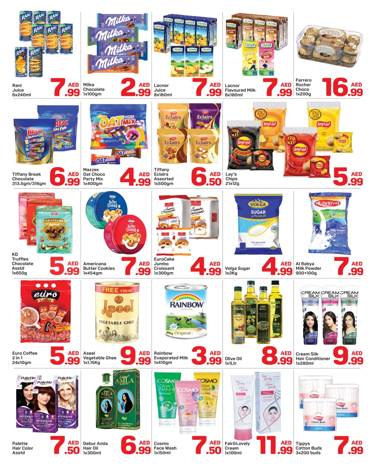 Page 3 in Hot Deal at Day to Day UAE