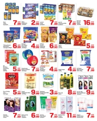 Page 3 in Hot Deal at Day to Day UAE