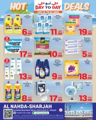 Page 2 in Hot Deal at Day to Day UAE