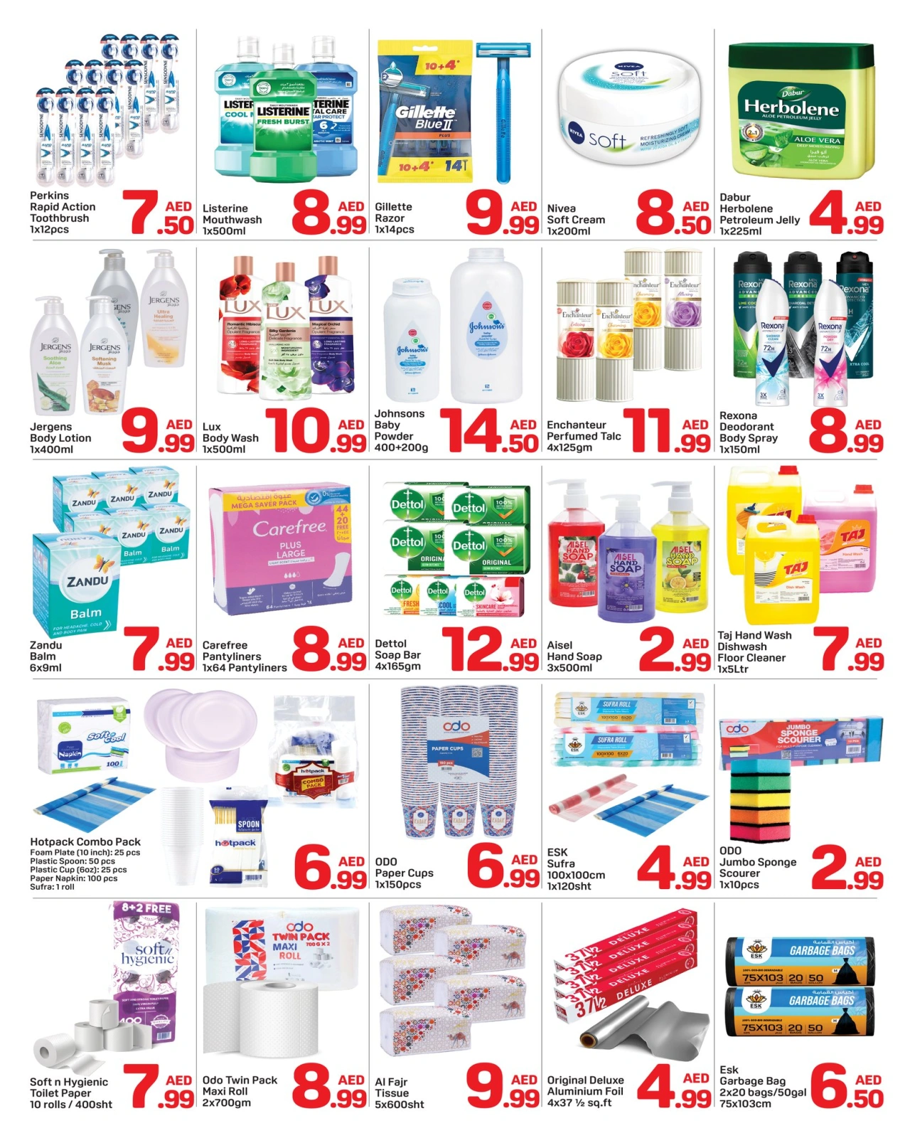 Page 4 in Hot Deal at Day to Day UAE