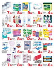 Page 4 in Hot Deal at Day to Day UAE