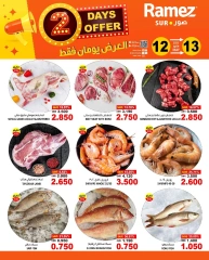 Page 1 in 2 Days Deals at Ramez Markets Oman