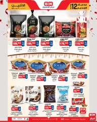 Página 3 en ofertas semanales en Mercado BIM Egipto