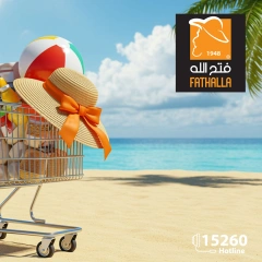 Página 1 en ofertas de verano en Mercado de Fathallah Egipto