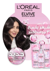 Página 22 en ofertas de verano en Mercado de Fathallah Egipto