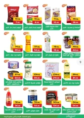 Page 9 dans Offres spéciales chez Pickmart Egypte