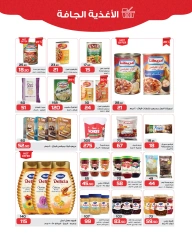 Page 13 dans Offres de nettoyage chez Marché de Zahran Egypte