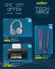 Page 2 dans Offres technologiques chez lulu Egypte
