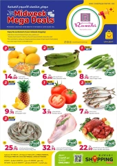Página 1 |Ofertas entre semana en Mercados Rawabi Katar