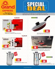 Page 1 |Special promotions at Grand Express Qatar