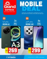 Página 1 |Ofertas de móviles en Grand expreso Katar