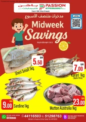 Page 1 in Midweek Savings at Passion Hypermarket Qatar