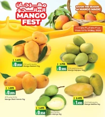 Page 3 in Mango Festival Offers at Ansar Gallery Bahrain
