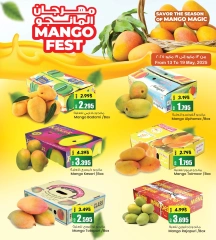 Page 5 in Mango Festival Offers at Ansar Gallery Bahrain