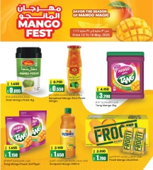Page 8 in Mango Festival Offers at Ansar Gallery Bahrain