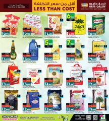 Page 4 in Cost Price at Ansar Gallery Bahrain