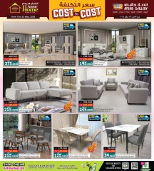 Page 17 in Cost Price at Ansar Gallery Bahrain