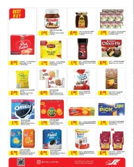 Página 7 en Ofertas de aniversario en Centro Sultán Bahréin