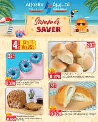 Page 2 in Summer Savings at Al jazira supermarket Bahrain